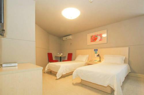 Hotel Jinjiang Inn Guilin Qixing