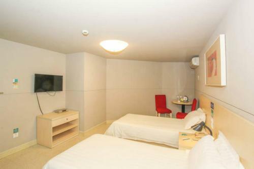 Hotel Jinjiang Inn Guilin Qixing