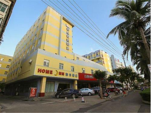 Hotel Home Inn Haikou Bailong Road