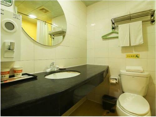 Hotel Home Inn Haikou Bailong Road