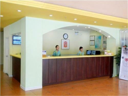 Hotel Home Inn Haikou Bailong Road
