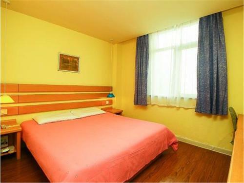 Hotel Home Inn Haikou Bailong Road
