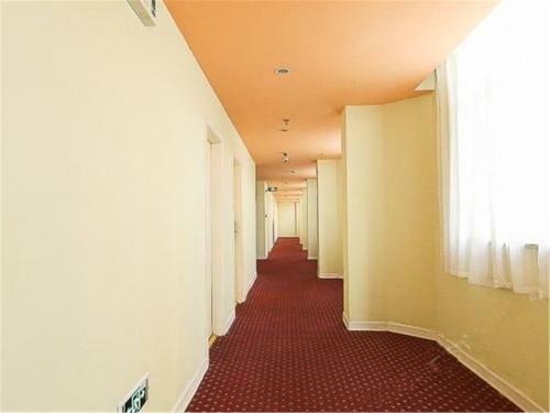 Hotel Home Inn Haikou Bailong Road