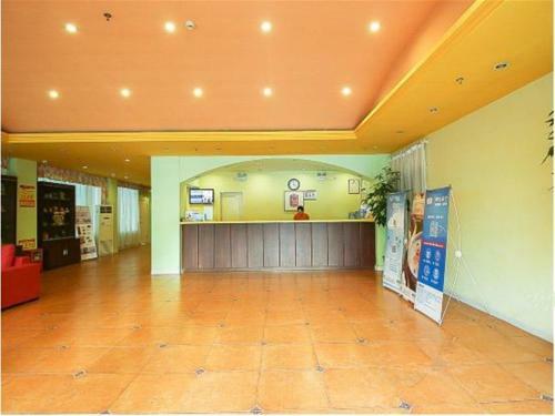 Hotel Home Inn Haikou Bailong Road