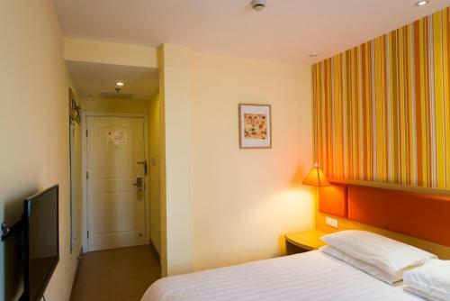 Hotel Home Inn Haikou Haifu Road