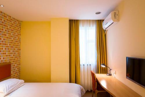 Hotel Home Inn Haikou Haifu Road