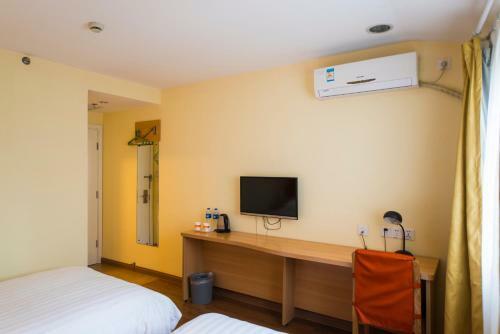 Hotel Home Inn Haikou Gaodeng Street East Line Expressway Exit