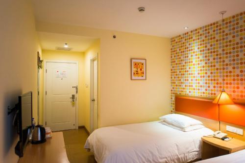 Hotel Home Inn Haikou Gaodeng Street East Line Expressway Exit