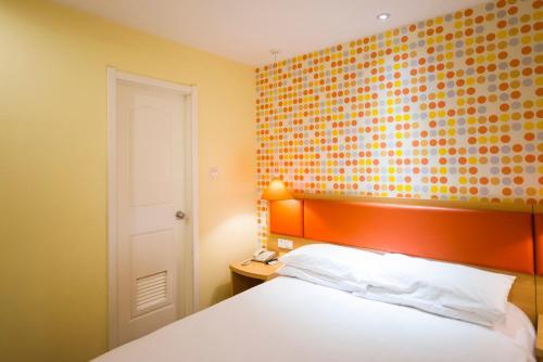 Hotel Home Inn Haikou Gaodeng Street East Line Expressway Exit