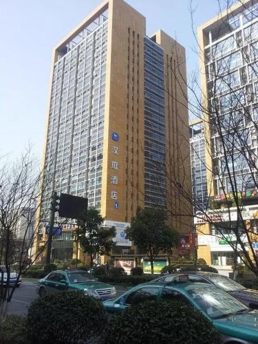 Hotel Hanting Express Hangzhou Chengxi Yintai