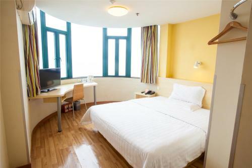 Hotel 7days Inn Hangzhou Xiasha