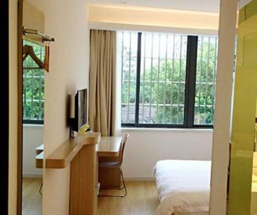 Elan Hotel Hangzhou Sanliting