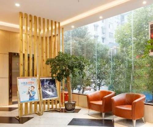 Elan Hotel Hangzhou Sanliting