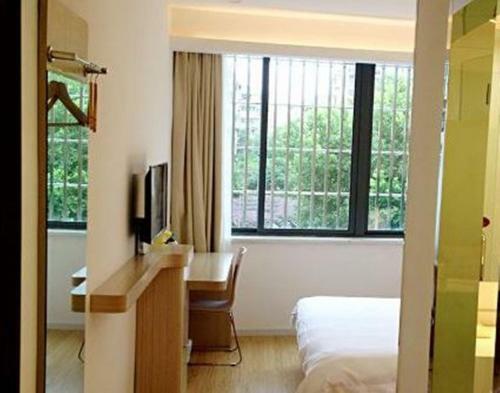 Elan Hotel Hangzhou Sanliting