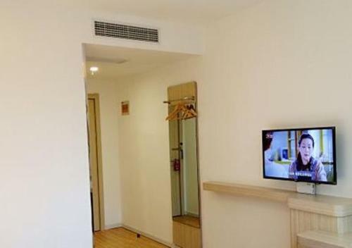 Elan Hotel Hangzhou Sanliting