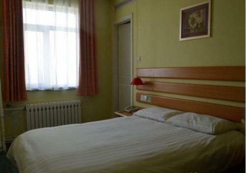 Home Inn Hohhot Inner-mongolian University
