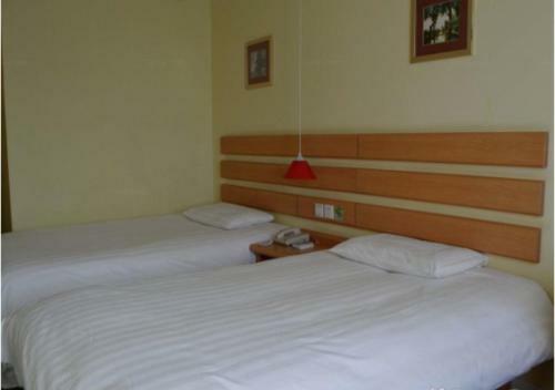 Home Inn Hohhot Inner-mongolian University