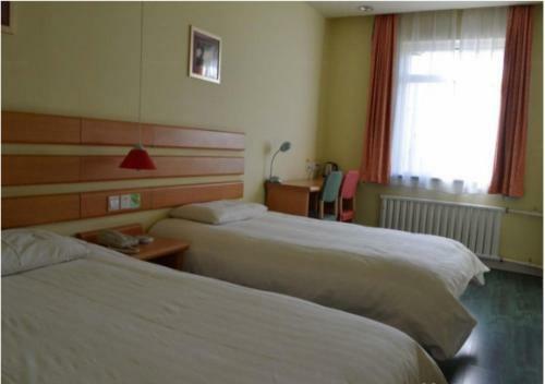 Home Inn Hohhot Inner-mongolian University