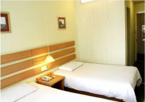 Home Inn Hohhot Inner-mongolian University