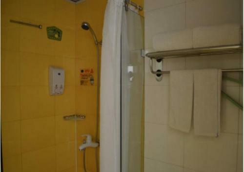 Home Inn Hohhot Inner-mongolian University