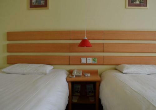 Home Inn Hohhot Inner-mongolian University