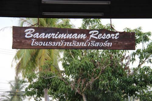 Hotel Baanrimnam Resort Trat