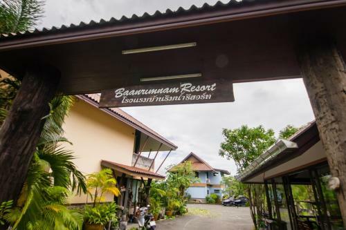 Hotel Baanrimnam Resort Trat