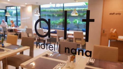 Alt Hotel Nana