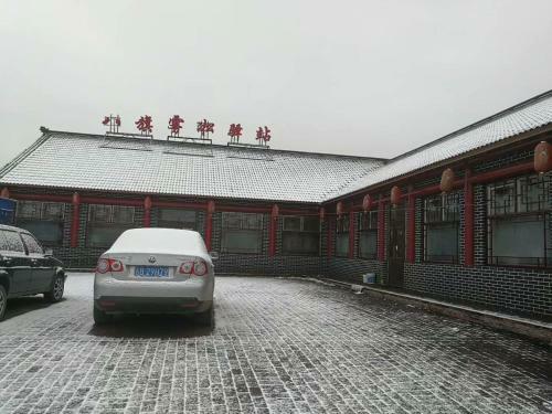 Agroturismo Wusong Baqi Inn