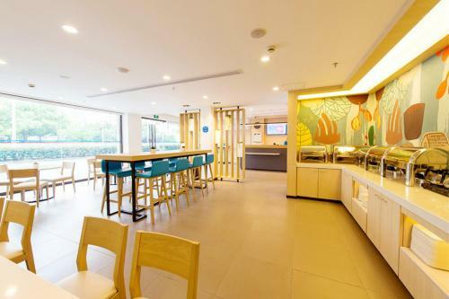 Hotel Hanting Express Jinan Jingshi Rd Shanshi
