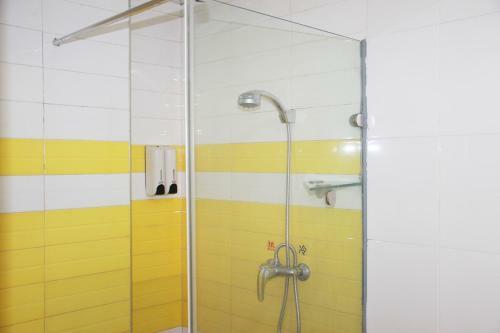 Hotel 7days Inn Jinan Lishan Road