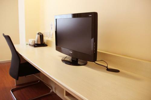 Hanting Express Hotel Quan Cheng Road