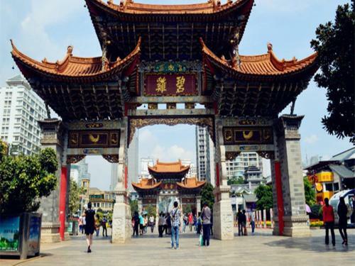 Mengjing Yujian Yishu Hotel
