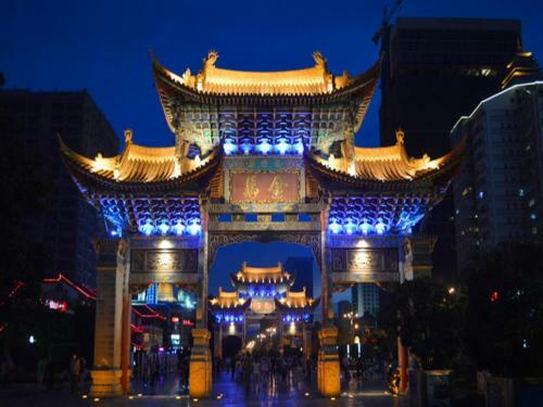 Fairyland Hotel Kunming East Railway Station