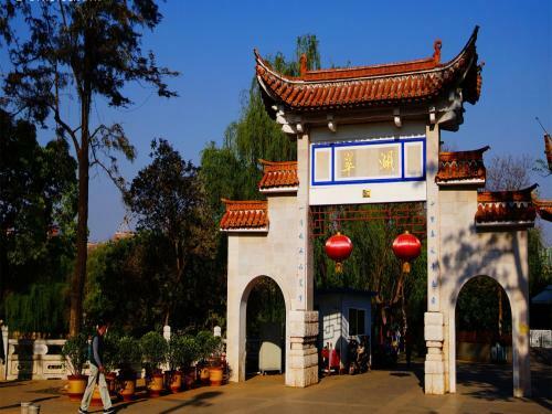 Fairyland Hotel Kunming East Railway Station