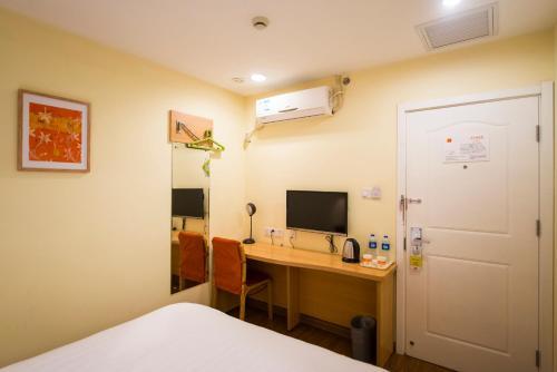 Hotel Home Inn Lanzhou Railway Station