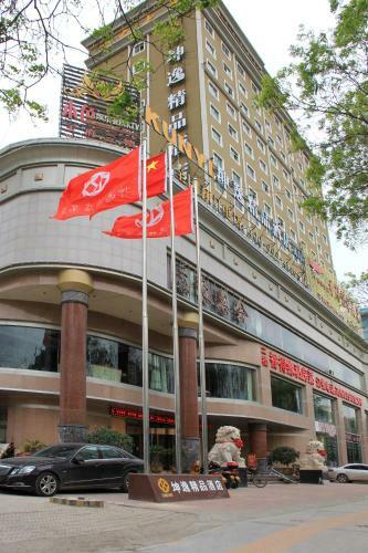 Kunyi Boutique Hotel Lanzhou Taohai Branch