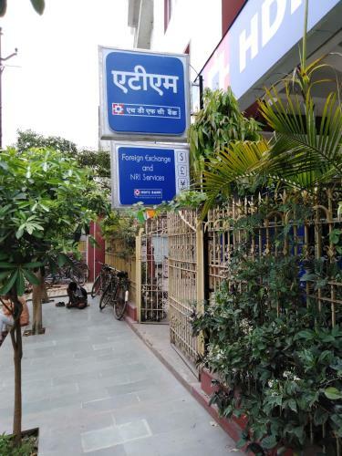 Gautam Hotel
