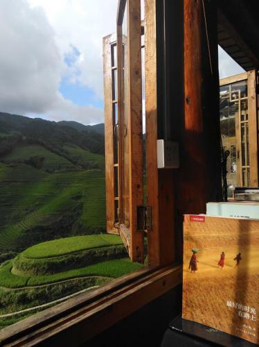 Posada Longji Rice Terraces Tian Ranju Inn