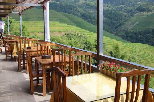 Posada Longsheng Jinkeng Hotel