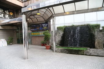 Universal Royal Hotel