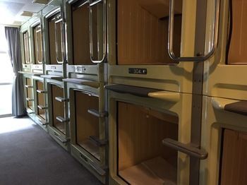Hotel Capsule Inn Hamamatsucho