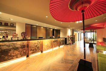 Centurion Cabin & Spa Kyoto