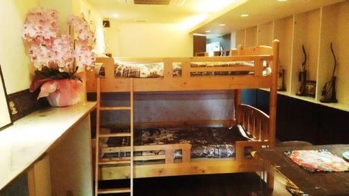 Hostal Guest House Hana