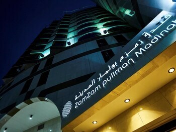 Hotel Pullman Zamzam Madina
