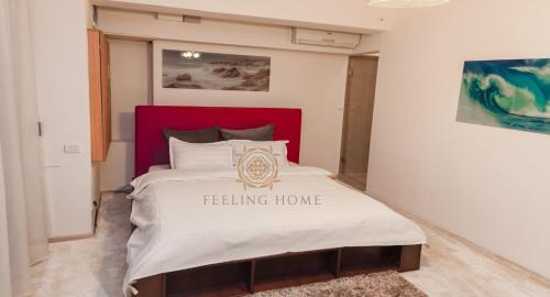 Feeling Home Apartment