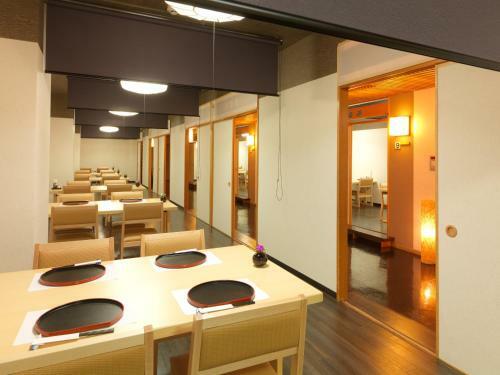 Hotel Shiki Heianno-yakata