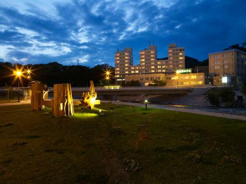 Hotel Shiki Heianno-yakata