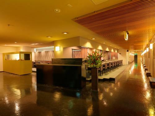 Hotel Shiki Heianno-yakata