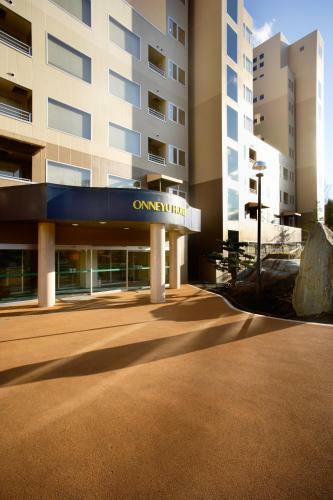 Hotel Shiki Heianno-yakata